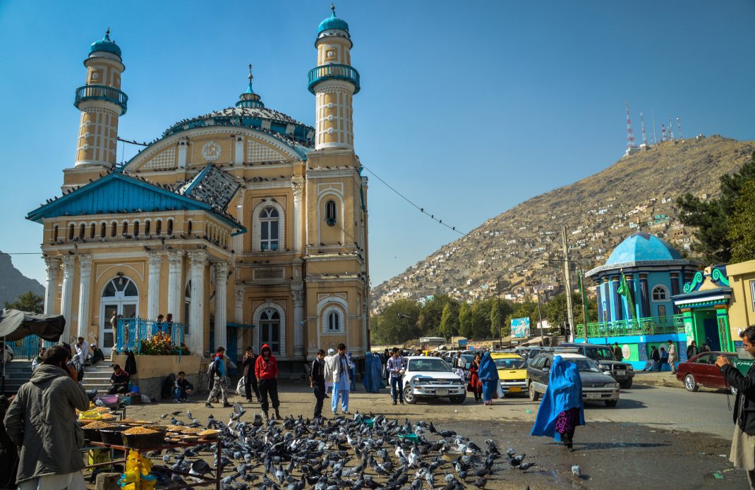 Afghanistan Travel Guide
