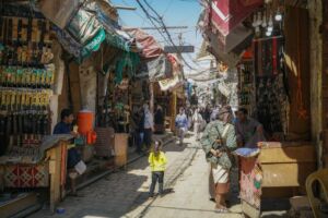 A Traveler in Sana’a, Yemen - Sana’a Guide