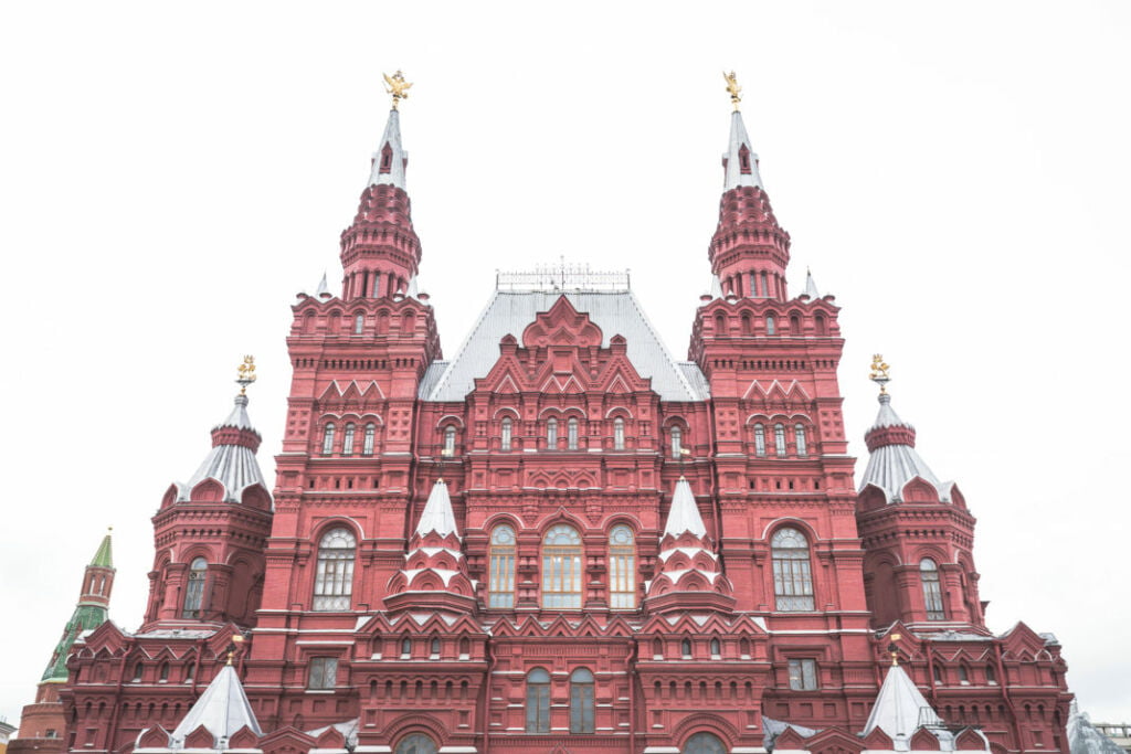 Moscow, Russia – Guide to the Red City