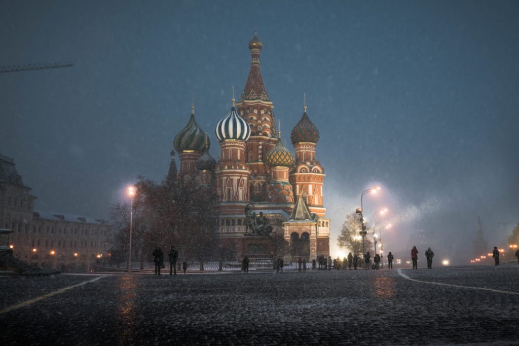 Moscow, Russia – Guide to the Red City